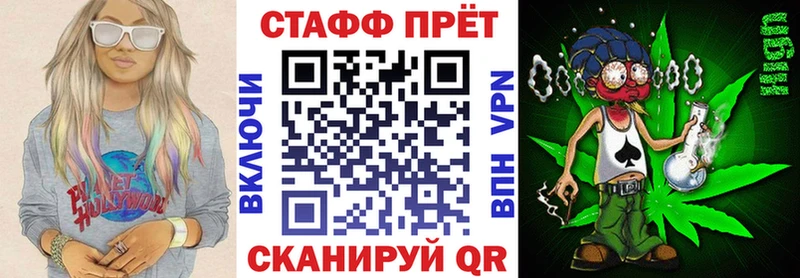 Магазин наркотиков Апатиты Каннабис Альфа ПВП ГАШИШ гидра рабочий сайт COCAIN МЕФ АМФЕТАМИН