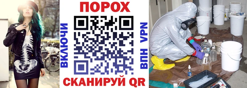 АМФЕТАМИН 97%  где можно купить наркотик  Апатиты 