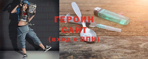 скорость mdpv Алексин