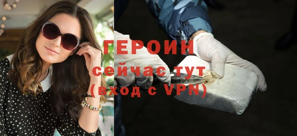 ешки Архангельск