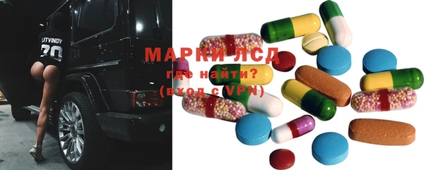 MDMA Алзамай