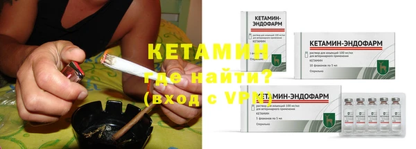 меф Чита