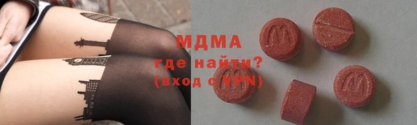 скорость mdpv Алексин