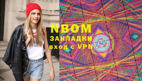 MDMA Алзамай