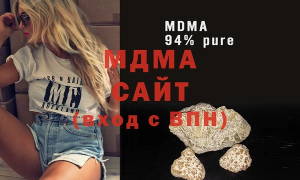 скорость mdpv Алексин