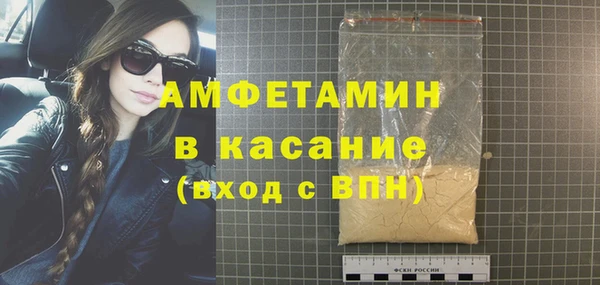 индика Алексеевка