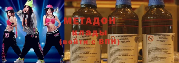 скорость mdpv Алексин