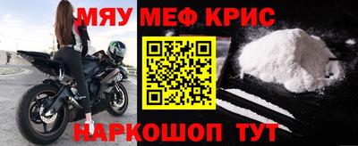 экстази Ноябрьск