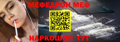 экстази Ноябрьск