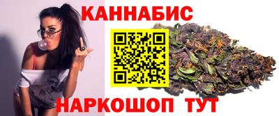 экстази Ноябрьск