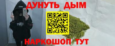 меф VHQ Норильск