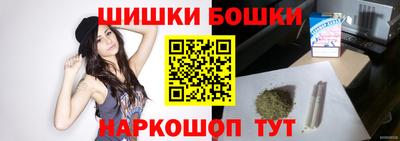 меф VHQ Норильск