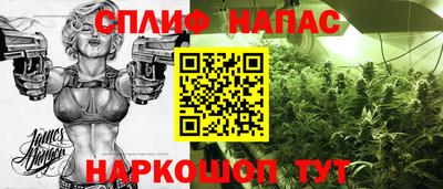 экстази Ноябрьск