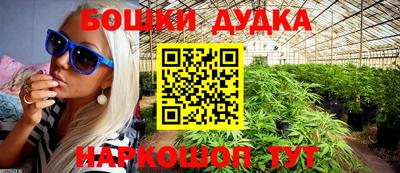 экстази Ноябрьск