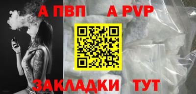 экстази Ноябрьск