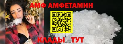 экстази Ноябрьск