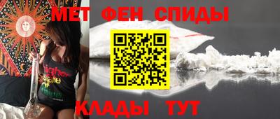винт Ногинск
