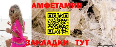 экстази Ноябрьск