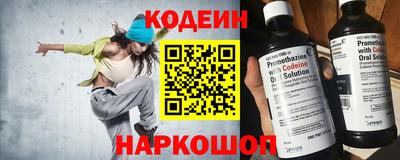 меф VHQ Норильск