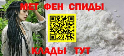 экстази Ноябрьск