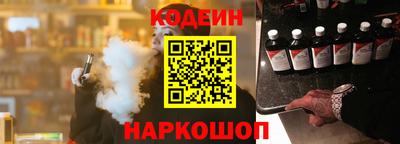 меф VHQ Норильск