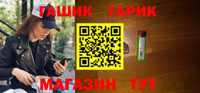 экстази Ноябрьск