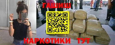меф VHQ Норильск