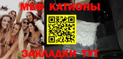 экстази Ноябрьск