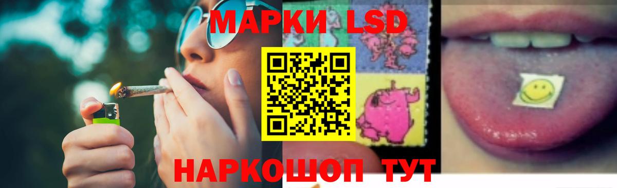Апатиты  Лсд 25 экстази ecstasy  Вход с VPN  Лсд 25 экстази кислота 