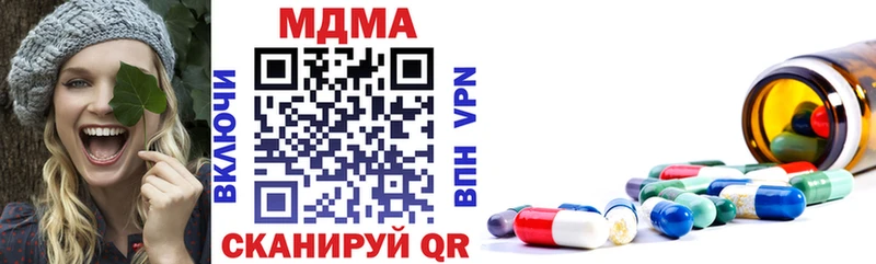 купить сайты Апатиты MDMA Molly