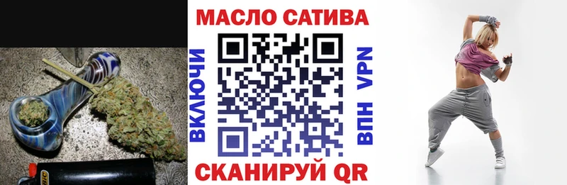 ТГК вейп  kraken ТОР  Апатиты 