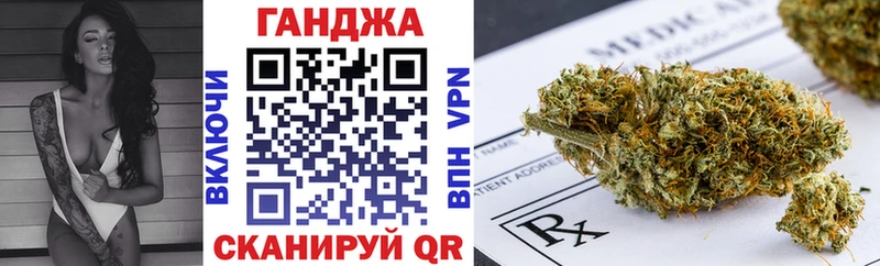 МАРИХУАНА сатива закладка MEGA онион сайты даркнета какой сайт Апатиты